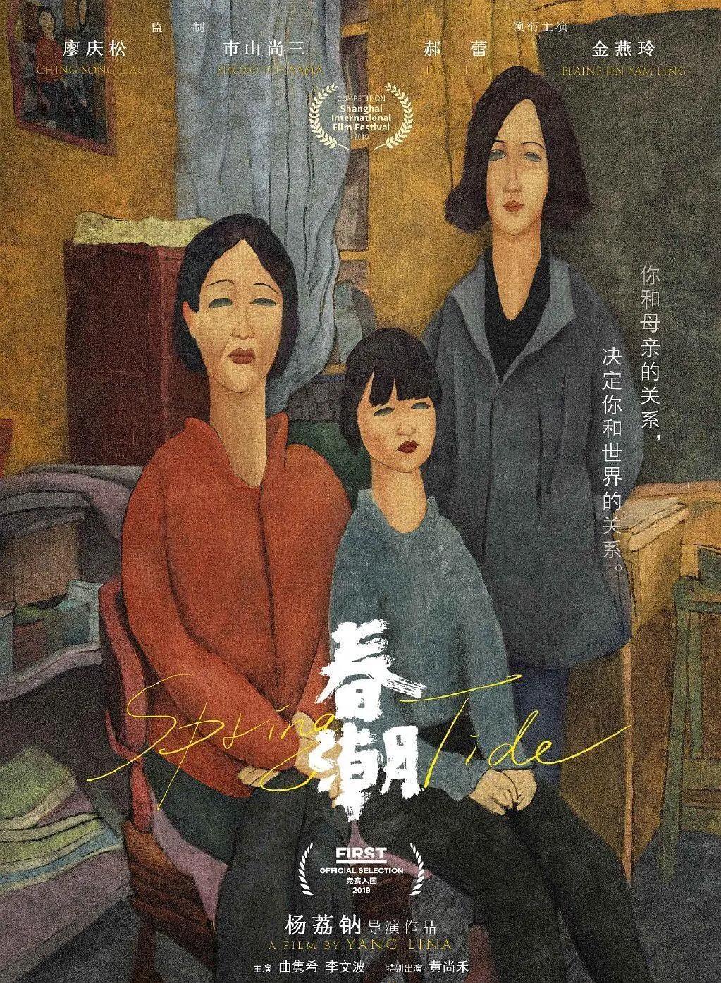 97影院网