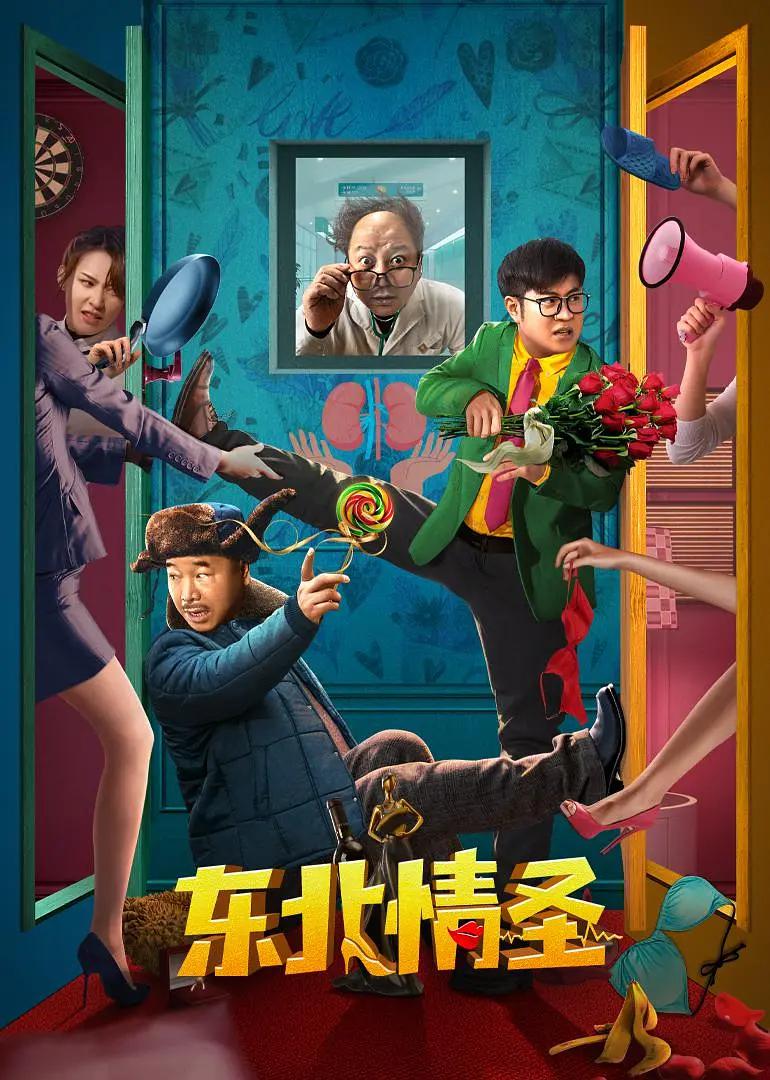 亚洲另类激情综合偷自拍图