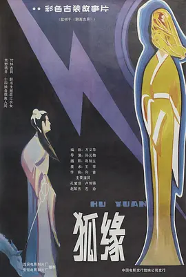 附近约饥渴少妇