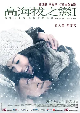 成人30分钟毛片免费_亚洲精品无码久久久久秋霞_人妻迎合粗大被捣出白浆_一本久久综合亚洲鲁鲁五月天