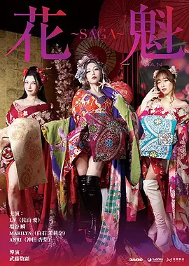 免费毛片全部不收费的