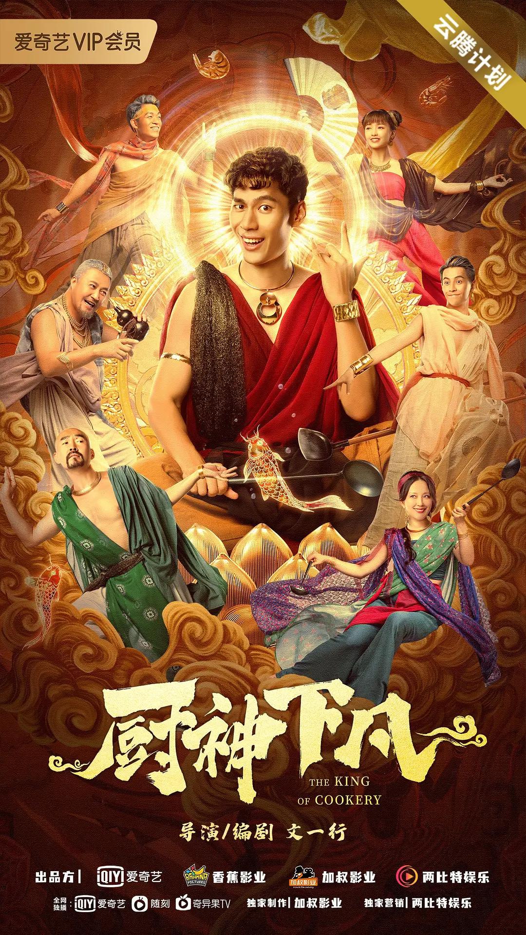 亚洲av片不卡无码电影