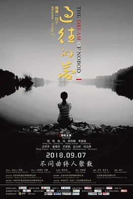 freexx×性中国hd对白