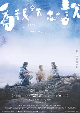 国产在线第一页
