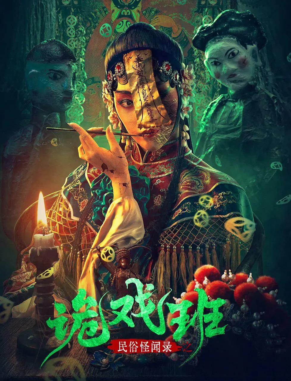 国产日韩综合一区在线观看