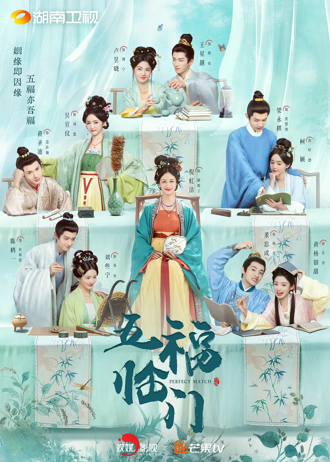 国产精品久久久久精品电影影院