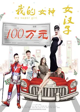 国产精品久久久久久一区二区三区