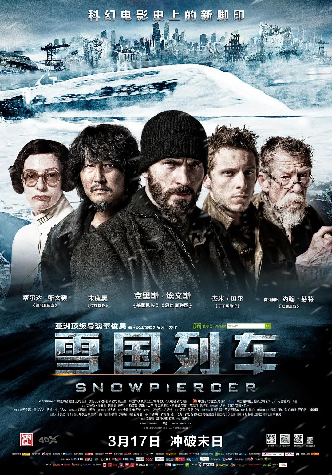 久久精品a国产一级