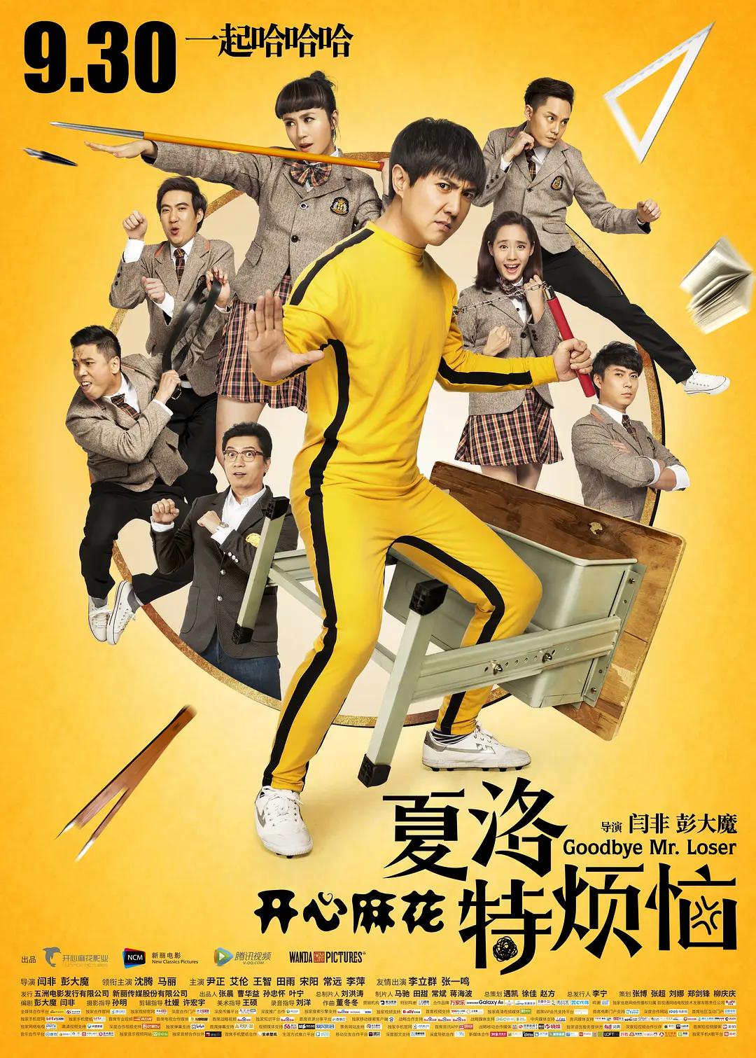 久久精品福利