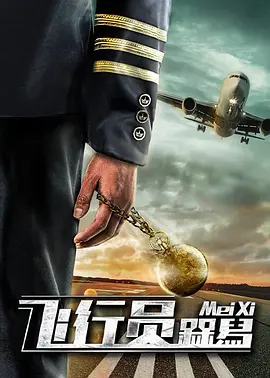 性xxx欧美老妇5060
