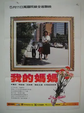 老女人AV天堂鲁鲁国产精品