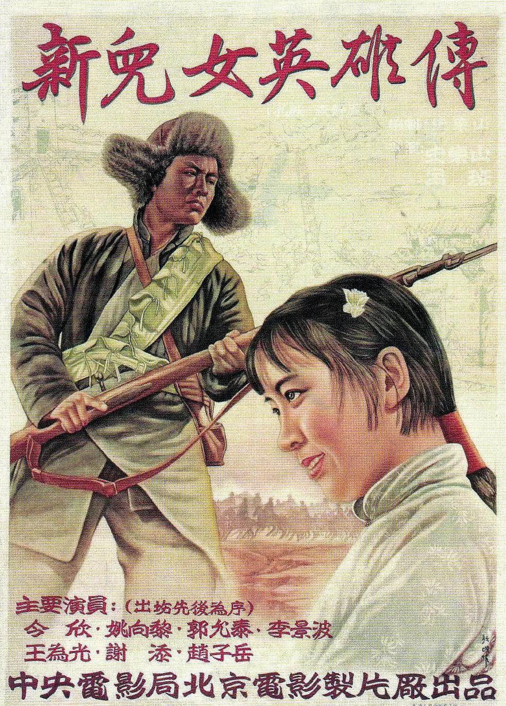 中文无码一区二区三区免费