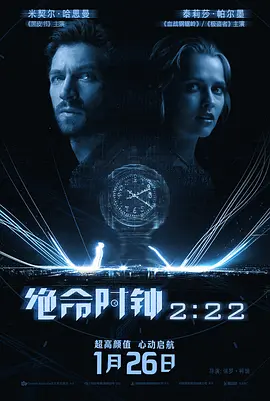 国产成人av一区二区