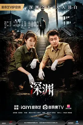 久久久久无码精品国产