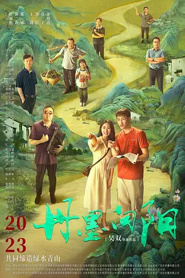 亚洲线精品一区二区三区四区