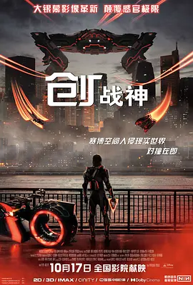 亚洲第一国产综合