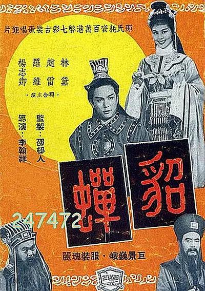 女自慰喷潮免费观看www久久
