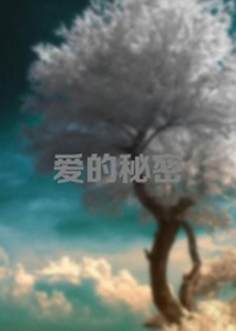 欧美a级毛欧美1级毛大片_在线aⅴ动漫免费看_欧美成人亚洲专区中文字幕_亚洲视频在线com