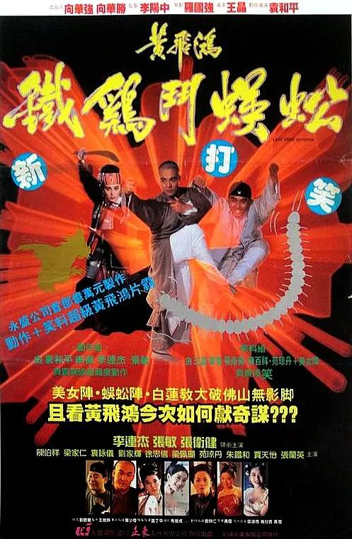 亚洲欧洲无码一区二区三区_色欲精品国产一区二区三区av_a级毛片免费观看在线播放_囯产免费一区二区三区