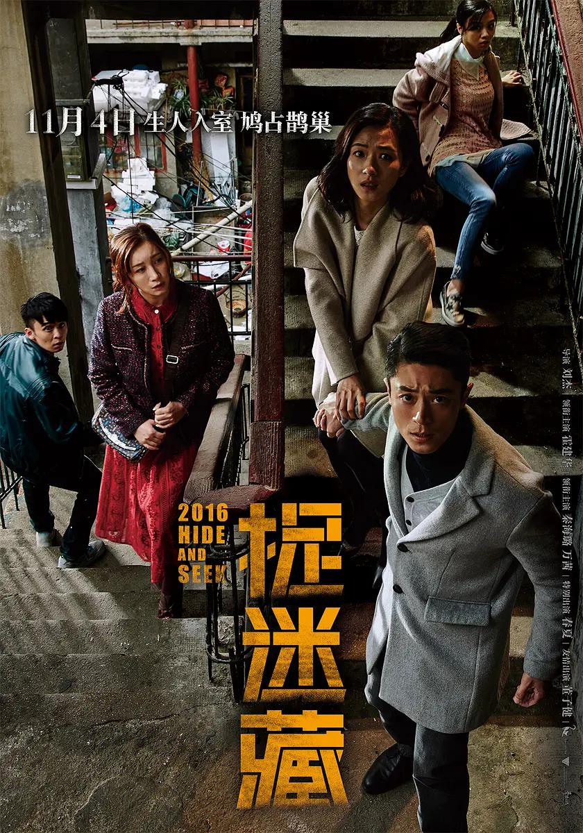 天天夜碰日日摸日日澡_亚洲中文字幕久久精品无码a_久久夜色精品国产噜噜麻豆 _给我播放电影在线观看视频 - 高清电影在线观看