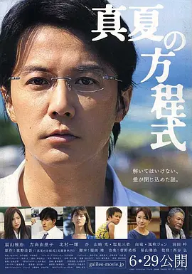 亚洲国产欧美日韩精品一区二区三区