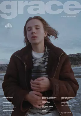 亚洲欧美激情视频