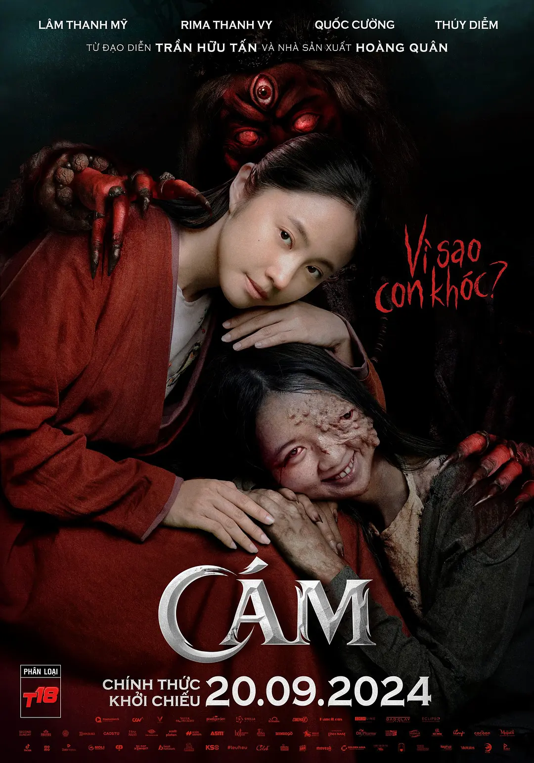 av无码久久久精品免费