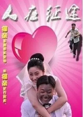 国产黄a三级三级三级看三级
