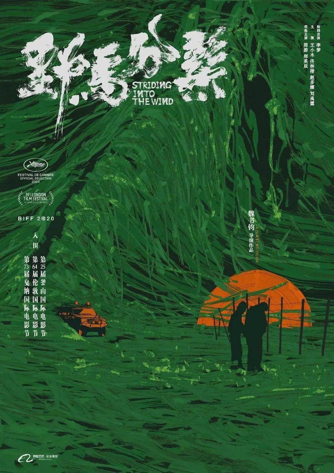 av天堂自拍盗摄