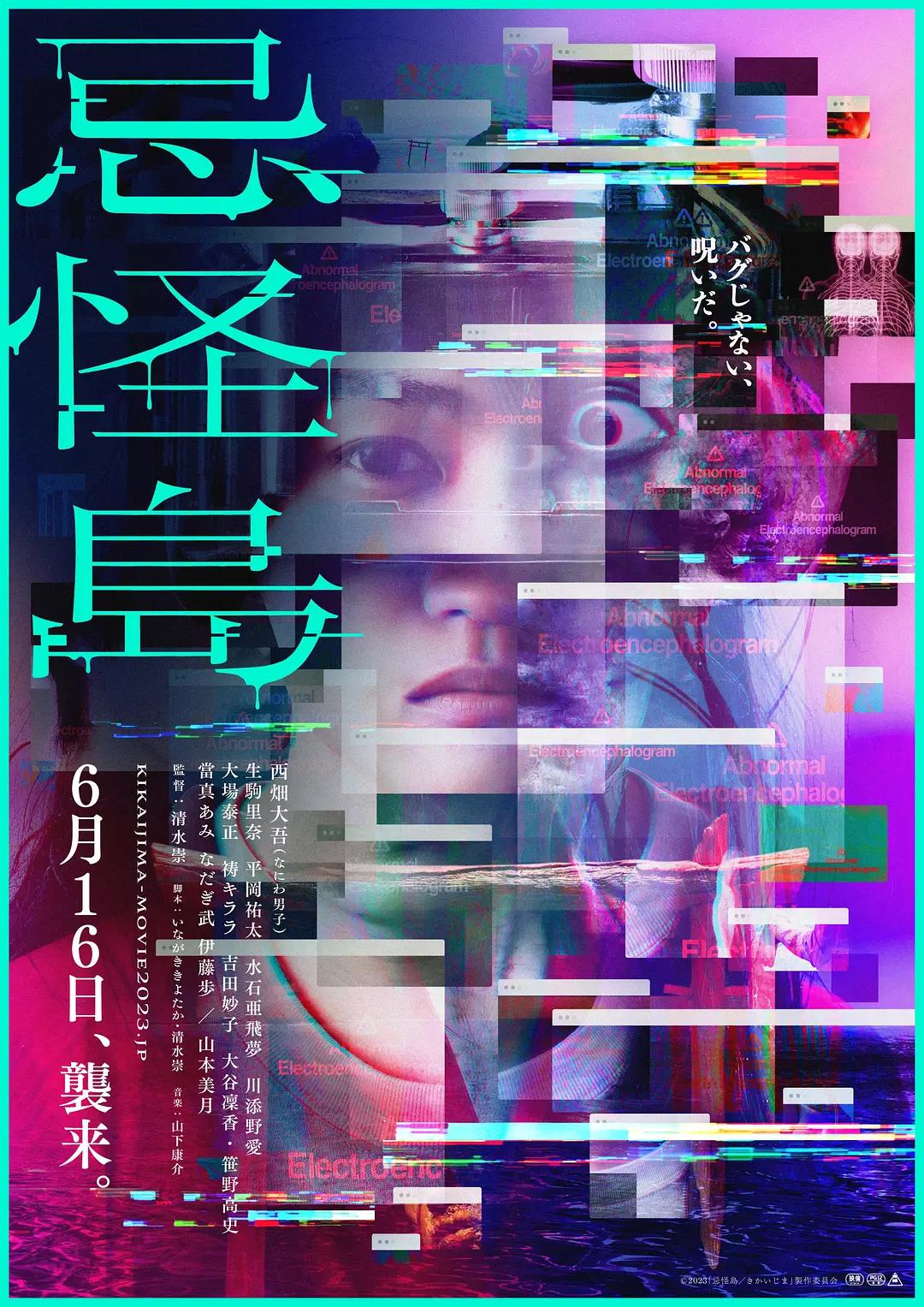 囯产精品亚洲五月天高清