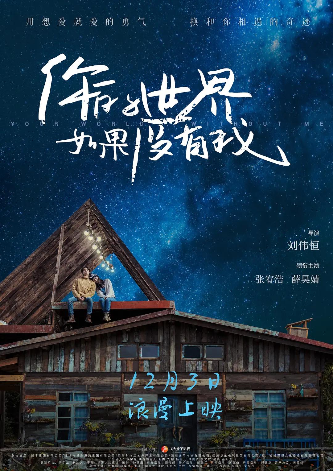 日韩欧美亚洲另类在线第十页