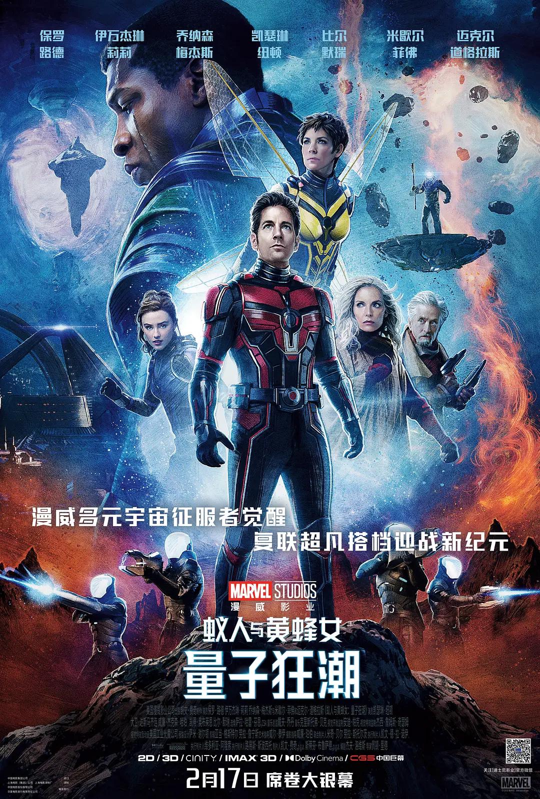 亚洲无线一二三四区手机