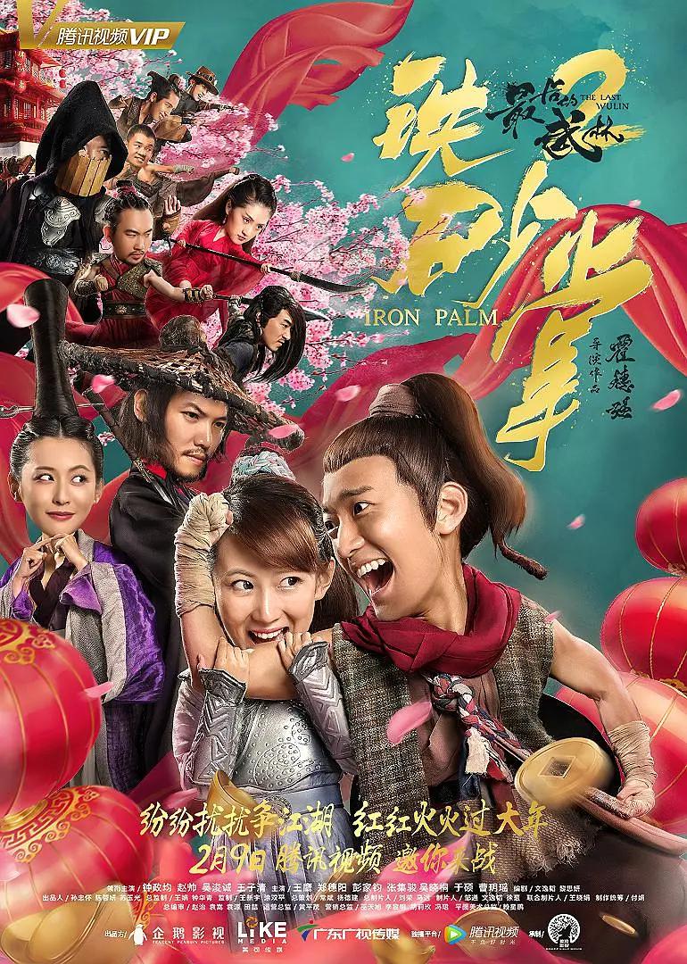 精品国精品国产自在久国产应用
