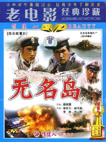 一级少妇片-日本电影完整版观看
