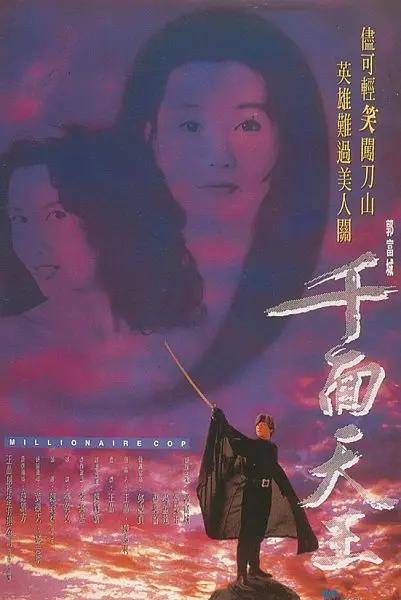 夜夜夜伊人国产三级片|精品91av福利在线观看|亚洲人午夜射精精品日韩|久久久精品中文字幕麻豆发布