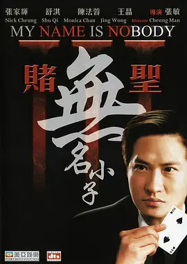 欧美日韩国产色综合一二三四