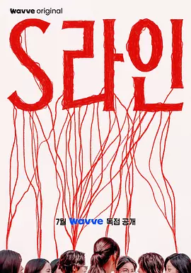 欧美自拍亚洲综合图区
