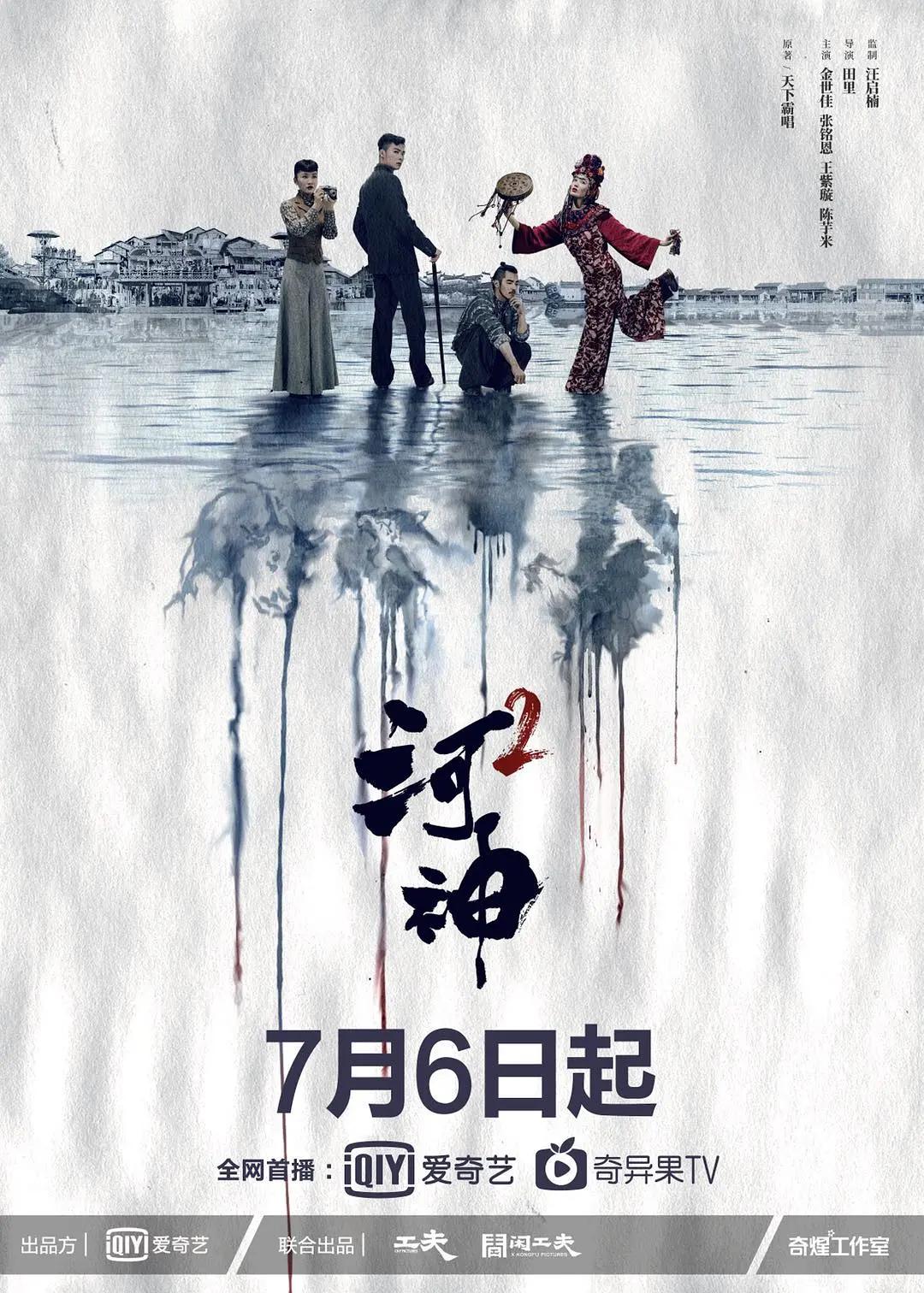 aa毛片视频