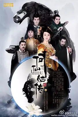 中文字幕久久精品不卡