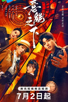 2019国产偷在线视频