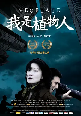 久久国产精品国产三级国产专不
