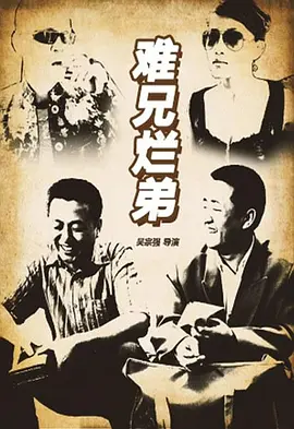 色哟哟网站在线观看