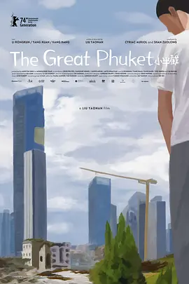 高清欧美色欧美综合网站