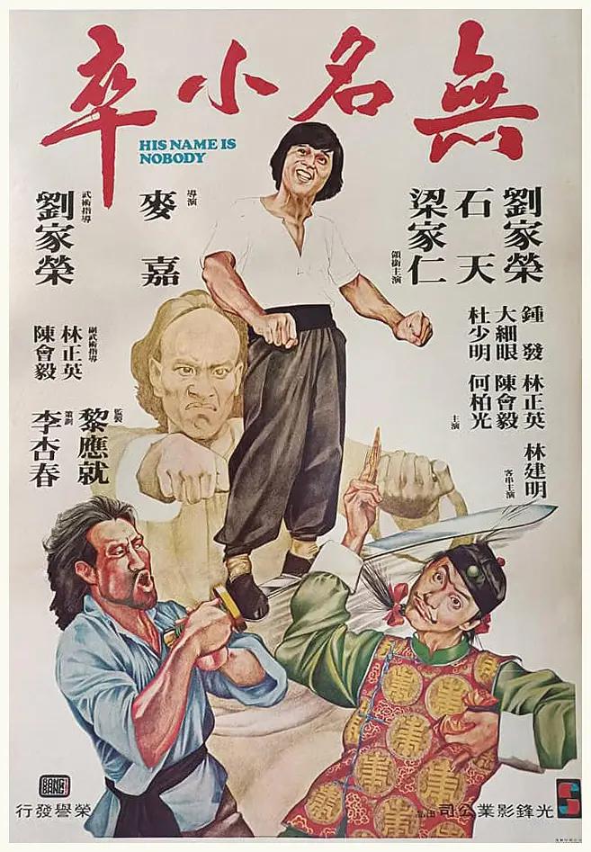 久久天天躁夜夜躁狠狠躁2022成立的影视服务平台
