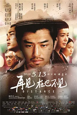 乱码中字在线观看一二区