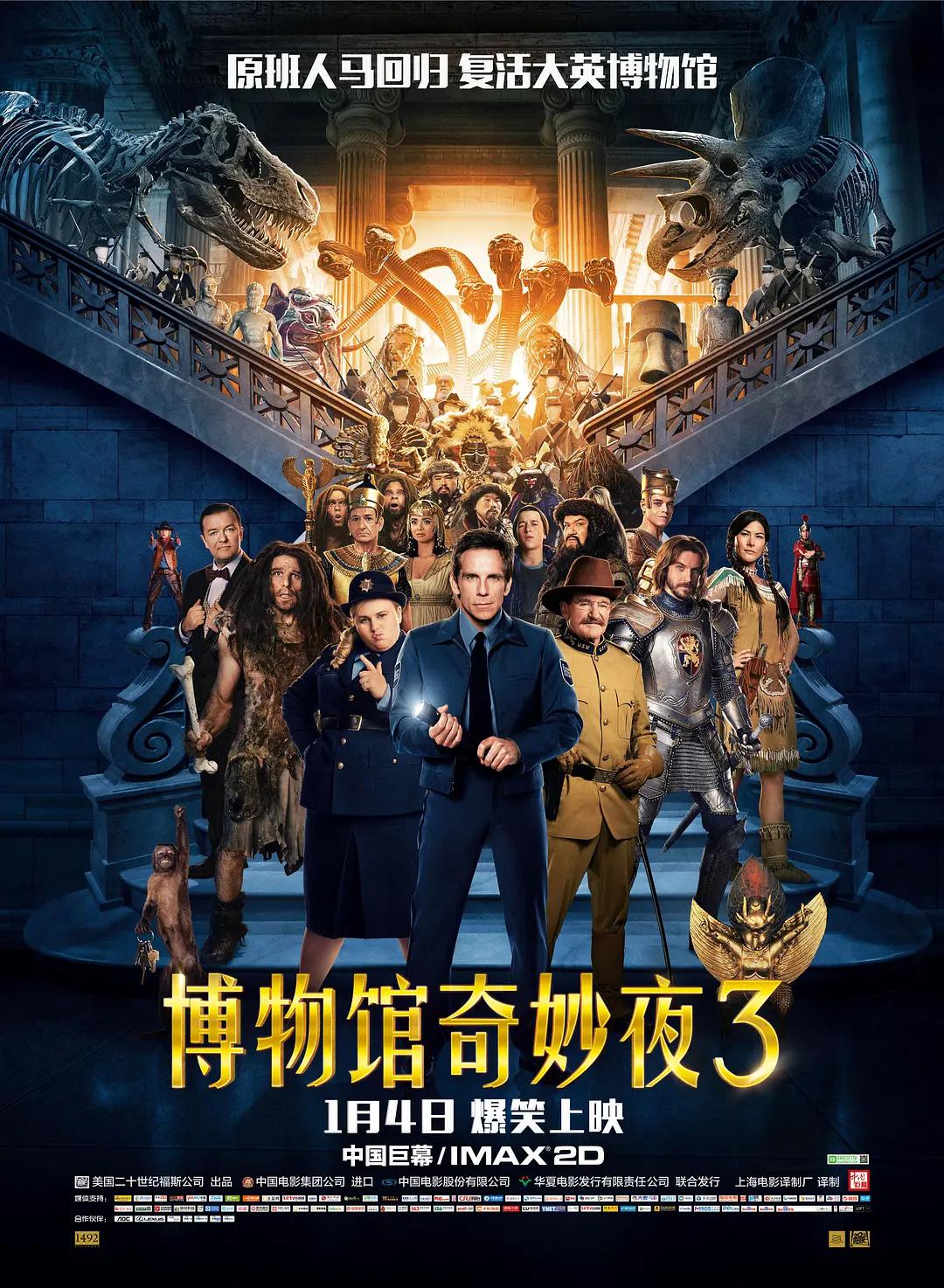 国产亚洲精品线观看动态图 - 1080免费观看