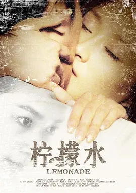 亚洲国产精品色一区二区三区麻豆