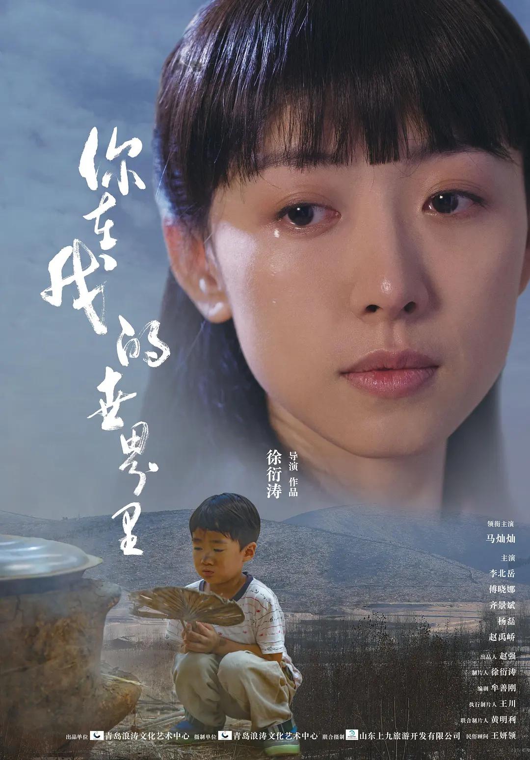 一本一道久久a久久精品综合