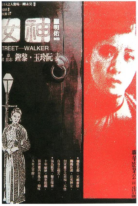日韩欧洲在线高清一区