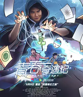 亚洲香蕉中文日韩v日本国产